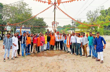 याद रखेगा सेक्टर-1 श्री राम जी के प्राण प्रतिष्ठा के मौके पर मिल गया “श्री राम चौक”