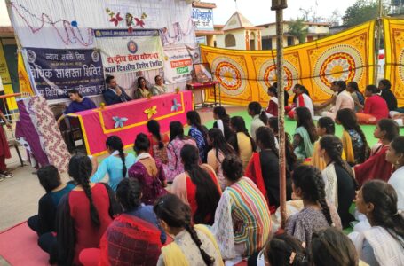 राष्ट्रीय सेवा योजना के अंतर्गत ग्राम कोलिहापुरी में शिविर के माध्यम से रक्तदान जीवनदान का आयोजन संपन्न