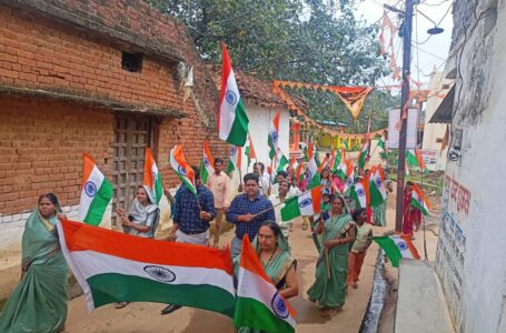 स्वतंत्रता दिवस से उपलक्ष्य ‘‘हर घर तिरंगा कार्यक्रम‘‘ का सफल आयोजन